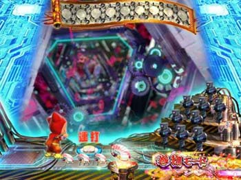 手裏剣特訓予告