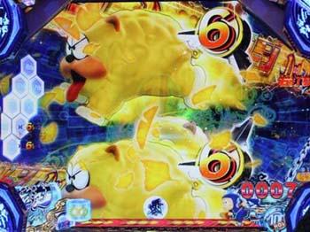 巨大化の術リーチ2