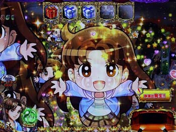 ちびキャラ群演出