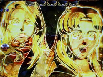 同色目インパクト先読み