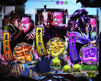 図柄更新順先読み演出