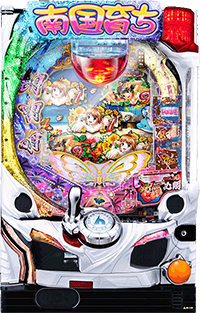 P南国育ち デカパトver. 筐体画像