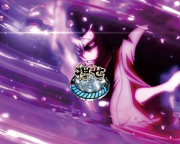 薬師寺天膳チャンス