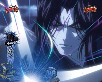 豹馬 対 小四郎