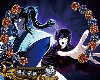 甲賀組十人衆リーチ