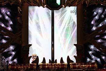 ギルガメッシュチャンス