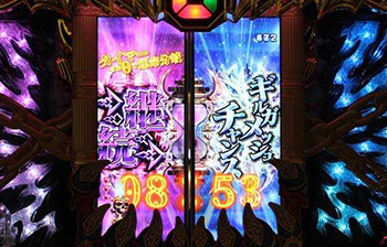 ゴッドタイマー