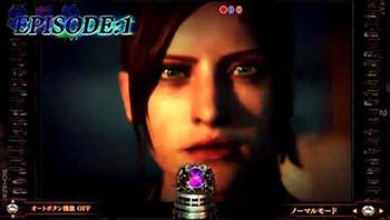 ダイジェスト連続予告