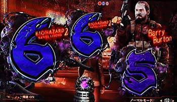 サイレント連続予告