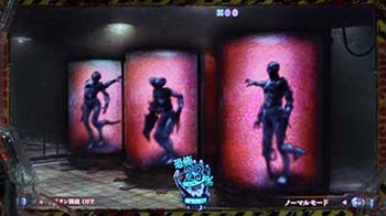 培養ポッド色変化予告