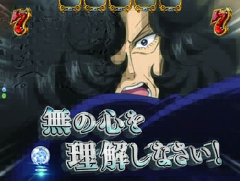 レッスンリーチ