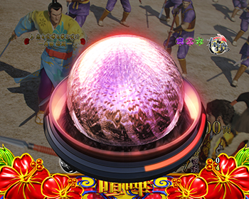 天激ボタン演出