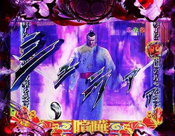 竜獄攻撃ルート