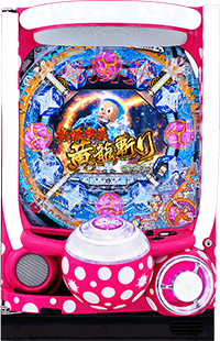 P忍者ハットリくん　上忍ver