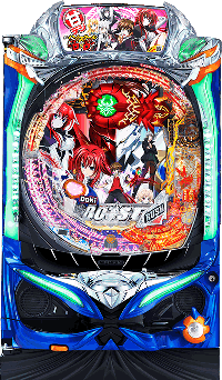 PハイスクールD×D 甘デジ 筐体画像