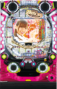 Pほのかとクールポコと、ときどき武藤敬司 筺体画像