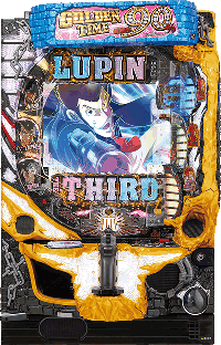 Pルパン三世 神々への予告状 甘デジ　筐体画像