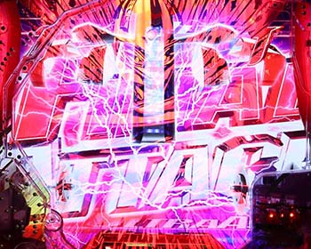 セブンビジョン