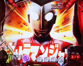 ウルトラ兄弟集結予告
