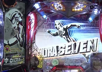 6兄弟チャージ予告