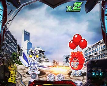 ステップアップ