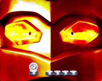 ウルトラカットイン