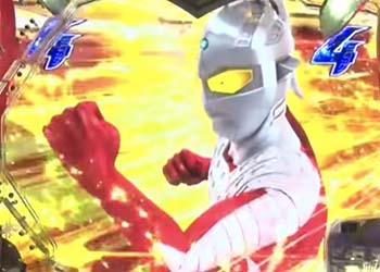 金カットイン(セブン共闘リーチ中)