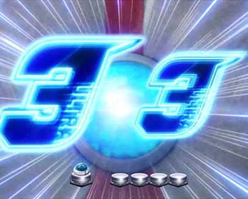 カラータイマー