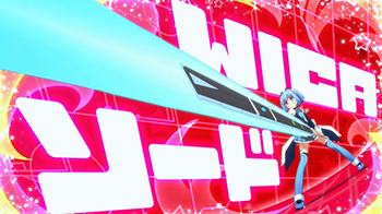 1000ちゃんの攻撃