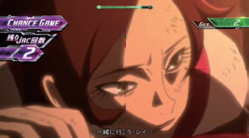 エピソードボーナス