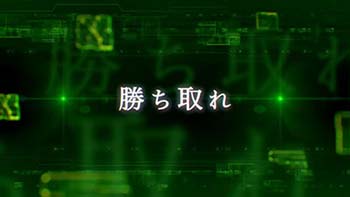 ロングフリーズ