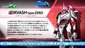 type ZERO