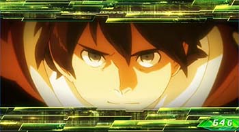 初代カットイン