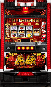 花伝　スロット