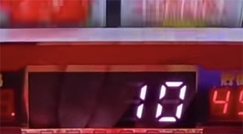 花伝 セグの数字