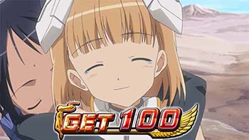 ボーナス終了画面