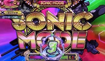ソニックモード