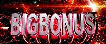 BIGボーナス