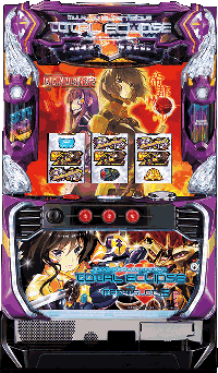 トータルイクリプス2 筐体画像