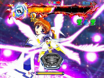 RUSH中 バトル演出