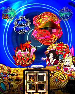 三藁ロングリーチ 一目連