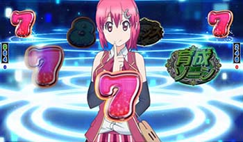 まこルーレット