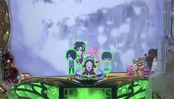 地獄少女4 保留