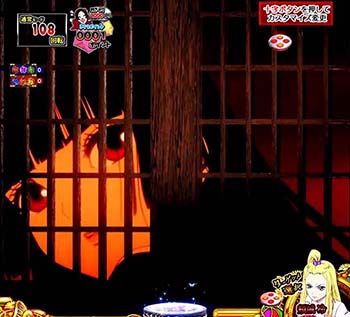 アヴァンタイトル連続予告