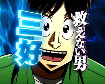 圧倒的ロングリーチ