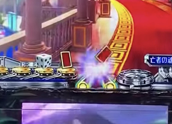 カイジ沼4 保留