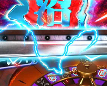 フリーズギロチン予告(小)