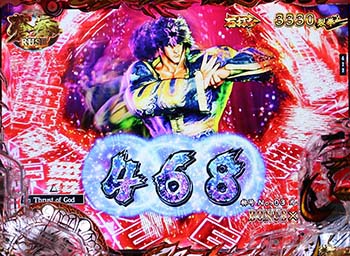 乱舞ZONE中の演出