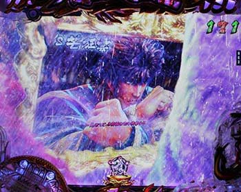 フルストームエフェクト