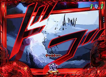 漫画風カットイン